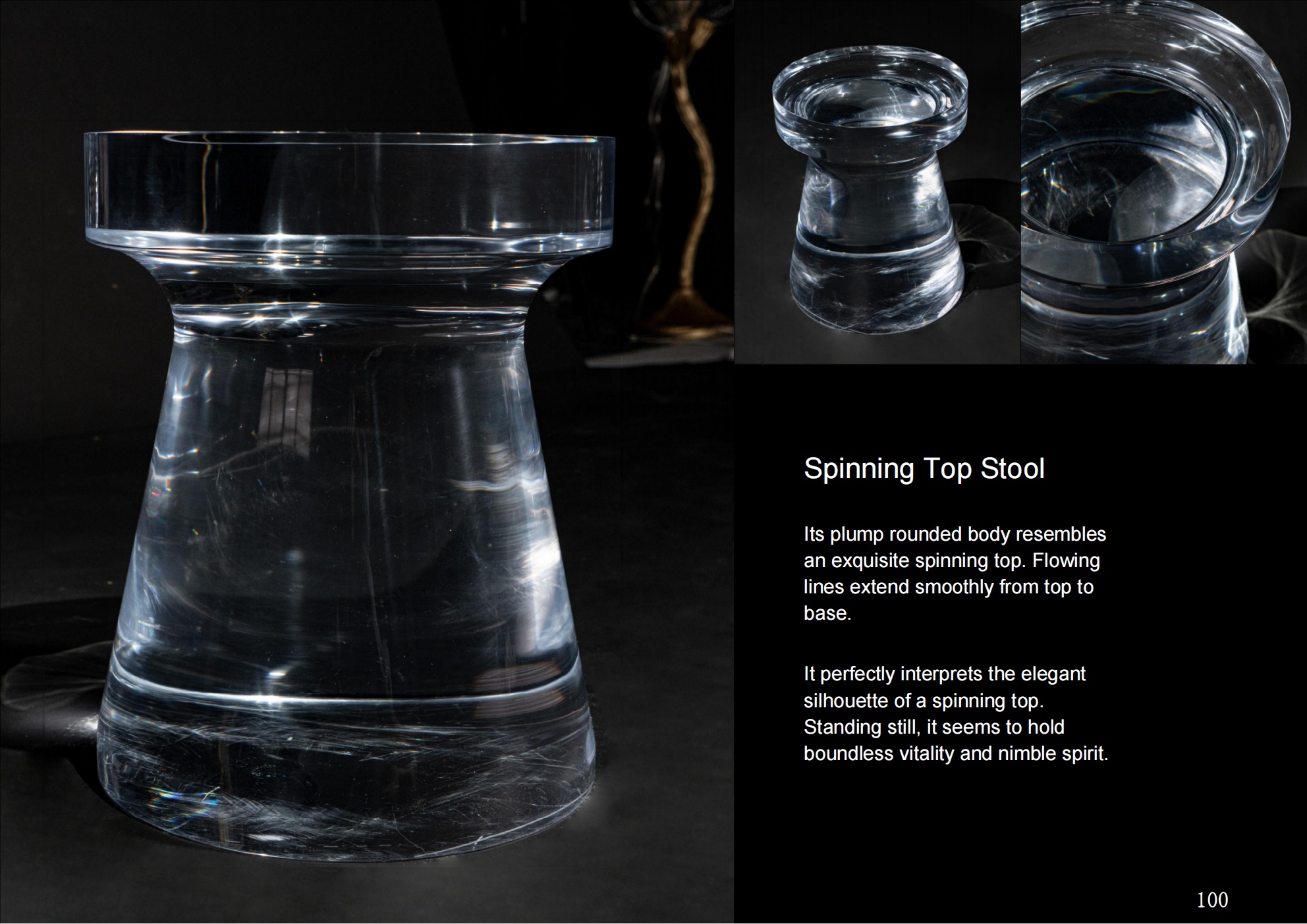 Spinning Top Pouf
